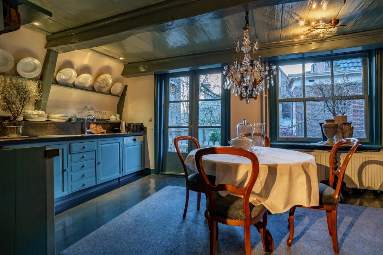 De Ginkgo In Het Hart Apartment *